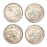 第一届世界女子足球锦标赛纪念币