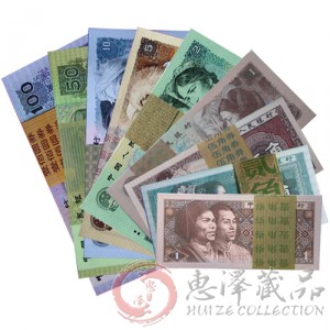 第四套人民币小全套整封(百联4同号)