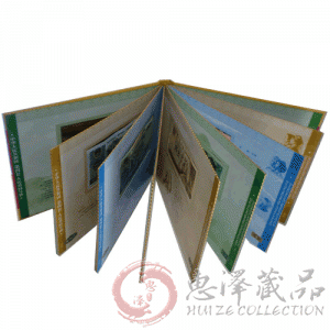 第四套人民币小全套全同号珍藏册