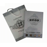 盛世珍钞纪念钞珍藏册