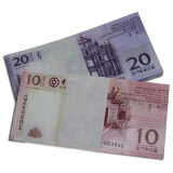 澳门回归10周年纪念钞百张连号