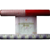 澳门奥运20元35连体整版钞