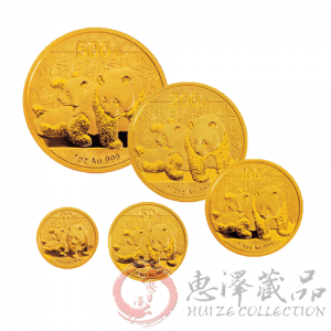 2010年熊猫金银纪念币金币套装