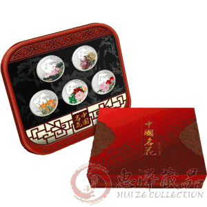 中国名花银章套装