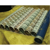 第四套人民币整版钞大炮筒