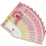 回归十载—澳门回归10周年纪念钞10元20元十连号