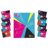 2012年伦敦奥运会及残奥会29枚套装体育项目普通纪念币