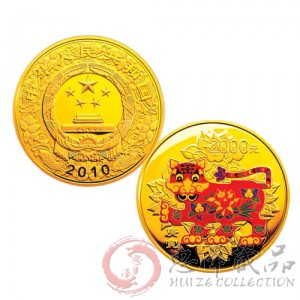 2010虎年5盎司圆形彩色金质纪念币