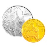 2010虎年圆形金银纪念币套装