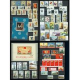 普欠航改军大全(1950年-2002年)(不含东包和蓝军邮)