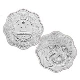 2012龙年1盎司梅花形银质纪念币