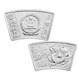 2012龙年1盎司扇形银质纪念币