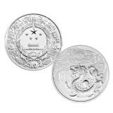 2012龙年1盎司圆形本色银质纪念币