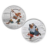 《水浒传》彩色金银纪念币银币套装(第3组)