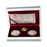 上海世博会金银纪念币(第1组)含1金币2银币