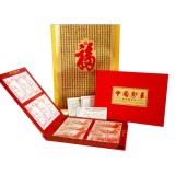 《中国钞王》建国钞50张连号