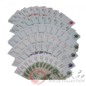 第五套人民币888龙头凤尾豹子号(七同号)