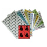 第一轮生肖整版邮票大全套