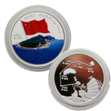 中国领土钓鱼岛纯银纪念章