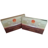 第五套人民币八同号四胞胎