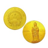 中国佛教圣地普陀山金银币1公斤金币