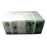 第四套人民币90年2元整捆（902千连张）