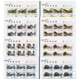 2013-12中国古镇(一)整版票