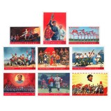 文5 毛主席的革命文艺路线胜利万岁