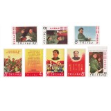 文2 毛主席万岁