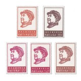 文4 祝毛主席万寿无疆