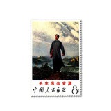 文12 毛主席去安源