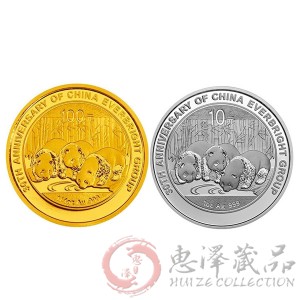 中国光大集团成立30周年熊猫加字金银纪念币