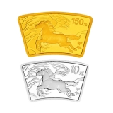 2014马年扇形本色金银套装（1/3oz金+1oz银）