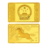 2014马年5盎司长方形金质纪念币
