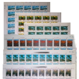 T55 西双版纳风光 大版票