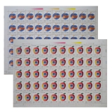 T160计划生育整版票