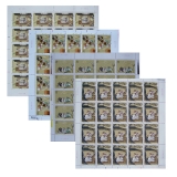 T131 中国古典文学名著——三国演义大版票（第一组）