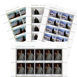 毛泽东诞辰120周年整版邮票