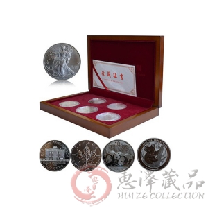 2013世界五大投资银币