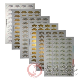 T77明、清扇画面大版票