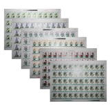 T72 药用植物（第二组）整版票