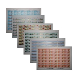 T19 发展中的石油工业大版票