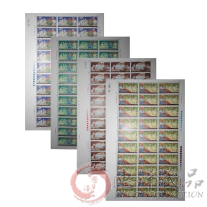 T12 医疗卫生科学新成就大版票