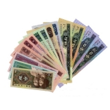 第四套人民币大全套豹子号