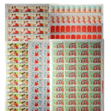 J6中华人民共和国第三届运动会整版票