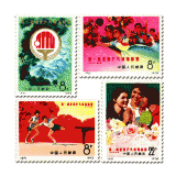 编45-48 第一届亚洲乒乓球锦标赛