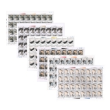 1997-4 潘天寿作品选大版票