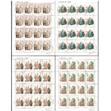 2014-13 中国古典文学名著红楼梦整版票