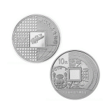 2014北京国际钱币博览会银质纪念币