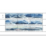 2014-20长江整版票